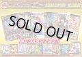 《No.216》100口限定1パック1000円オリパ(※ラストワン有)【No.216】{￥1,000}