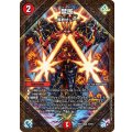 禁断~解放せしX~【SR】{26EX124/50}《火》