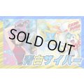 青白サイバー【ver1.0】{40枚}《デッキ販売》