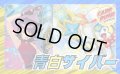 青白サイバー【ver1.0】{40枚}《デッキ販売》