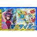 画像1: 青白サイバー【ver1.0】{40枚}《デッキ販売》 (1)