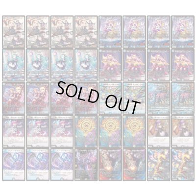 画像2: 青黒デスパペット【ver1.1】{40枚}《デッキ販売》