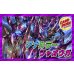 画像1: アナカラージャオウガ【ver1.0】{40枚}《デッキ販売》 (1)