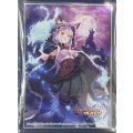 スリーブ『[デュエプレ]裏切りの魔狼月下城』【サプライ】{-}