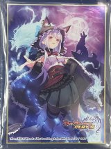 スリーブ『[デュエプレ]裏切りの魔狼月下城』【サプライ】{-}