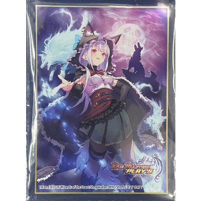 画像1: スリーブ『[デュエプレ]裏切りの魔狼月下城』【サプライ】{-}