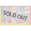 赤白サムライ【ver1.0】{40枚}《デッキ販売》