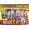 《No.218》100口限定1パック1000円オリパ(※ラストワン有)【No.218】{￥1,000}