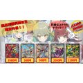 轟く邪道レッドゾーン 　光夢龍フィオナ・フォレスト　頂上連結ロッド・ゾージア5th　アーテル・ゴルギーニ　轟腕のRダグラジャパニカン《当店初利用の方限定特価品》