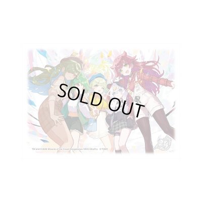 画像1: スリーブ『[25周年カードスリーブ]ドラゴン娘になりたくないっ！ver.』【サプライ】{-}