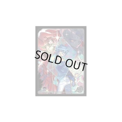 画像1: スリーブ『[25周年カードスリーブ]DuelMastersLOSTver.』【サプライ】{-}