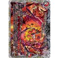 FORBIDDENSUNRISE~禁断の夜明け~【U】{26RP2T9/T10}《多》