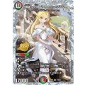 「鎮魂」の頂ベートーベン・ソレムニス【SR】{26RP2STD秘5}《多》