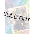 〔状態B〕界王類邪龍目ザ＝デッドブラッキオ【SR】{26RP2STD超秘7}《自然》