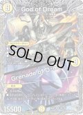 〔状態A-〕GodofDream/GrenadeofD-moll【SR】{26RP2TR2/TR9}《光》