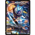 熱血刃ニケ【U】{26RP248/77}《多》