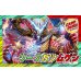 画像1: リースカツムゲン【ver1.0】{40枚}《デッキ販売》 (1)