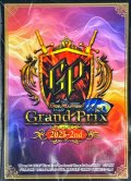 スリーブ『[GP2025-1st]GPロゴ』10枚入り【サプライ】{-}