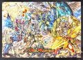 スリーブ『[ART12]AngelicWisdom』64枚入り【サプライ】{-}
