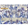 DMBD-22 デュエル・マスターズTCG クロニクル・ダークサイド・デッキ 「零誕」【-】{-}《未開封BOX》