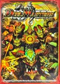 スリーブ『[DXカードプロテクト ]太陽の龍王Ver.』42枚入り【サプライ】{-}