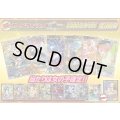 《No.220》100口限定1パック1000円オリパ(※ラストワン有)【No.220】{￥1,000}