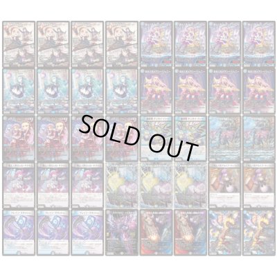 画像2: 青黒デスパペット【ver1.1】{40枚}《デッキ販売》