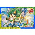 ドッコイループ【ver1.0】{40枚}《デッキ販売》