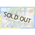 ドッコイループ【ver1.0】{40枚}《デッキ販売》
