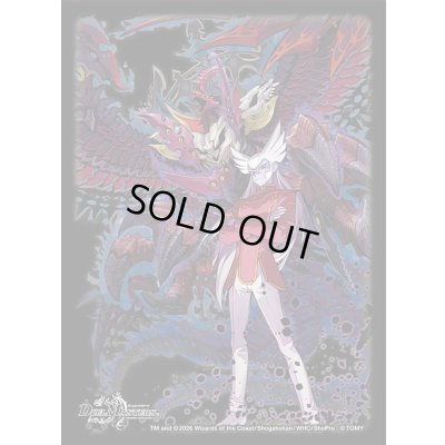 画像1: スリーブ『[DXカードスリーブ]邪眼魔凰デス・フェニックス&ザキラ』64枚入り【サプライ】{-}