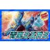 画像1: 青単ミズガミ【ver1.0】{40枚}《デッキ販売》 (1)