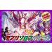 画像1: デアリゾロアスタート【ver1.0】{40枚}《デッキ販売》 (1)