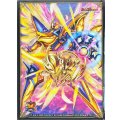 スリーブ『[超CSIX]ウルの天宝』60枚入り【サプライ】{-}