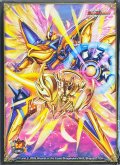 スリーブ『[超CSIX]ウルの天宝』60枚入り【サプライ】{-}