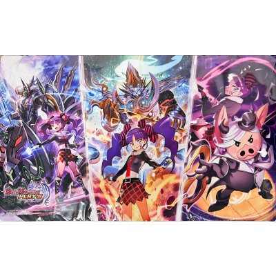 画像1: プレイマット『[デュエプレ]神聖牙UKパンク』【サプライ】{-}