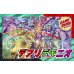 画像1: デアリデモニオ【ver1.0】{40枚}《デッキ販売》 (1)