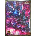 スリーブ『[超CSIX]終焉の覚醒者レッドゾーンBSR』60枚入り【サプライ】{-}