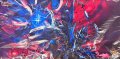 プレイマット『[超CSIX]終焉の覚醒者レッドゾーンBSR』【サプライ】{-}