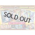 《No.226》100口限定1パック1000円オリパ（※ラストワン有）【No.226】{￥1,000}