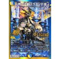 時の法皇ミラダンテXII【LEG】{P71/Y25}《多》