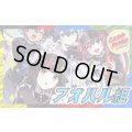 アオハル組【ver1.0】{40枚}《デッキ販売》