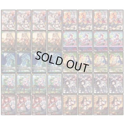 画像2: アオハル組【ver1.0】{40枚}《デッキ販売》