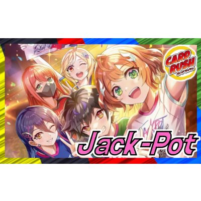 画像1: Jack-Pot【ver1.0】{40枚}《デッキ販売》