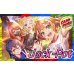 画像1: Jack-Pot【ver1.0】{40枚}《デッキ販売》 (1)