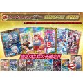 《No.227》100口限定1パック1000円オリパ（※ラストワン有）【No.227】{￥1,000}