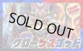 クローシスゴッド【ver1.1】{40枚}《デッキ販売》