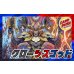 画像1: クローシスゴッド【ver1.1】{40枚}《デッキ販売》 (1)