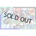 アナカラーデッドダムド【ver1.0】{40枚}《デッキ販売》