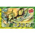 白緑ドギラゴン逆【ver1.0】{40枚}《デッキ販売》