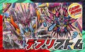 デアリアトム【ver1.0】{40枚}《デッキ販売》